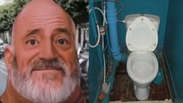 Твой толчок это_ _ Старые лица мем