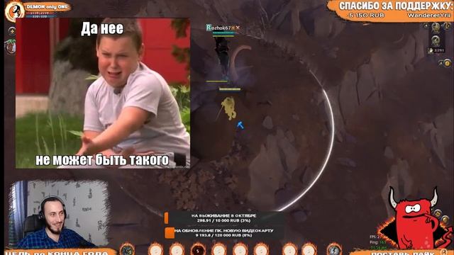 Albion Online ПРЕМИУМ на 2 ГОДА за 4 ЧАСА смотреть онлайн