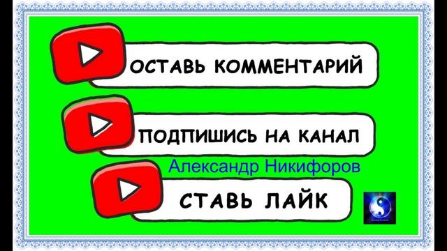 Лайфхак. Создание простой полочки своими руками.