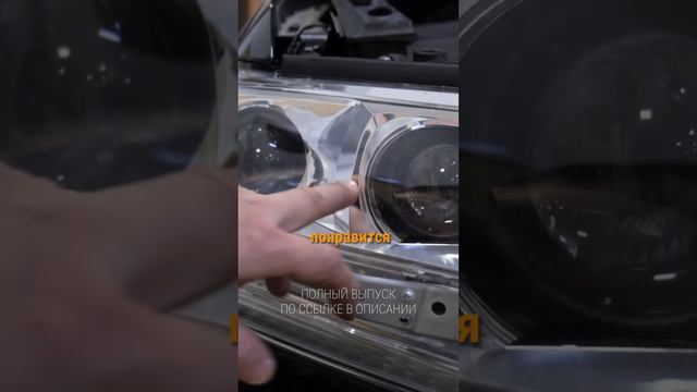 Установили 4 лазера в TLC 200 #mtf #laserjet #ремонт #ремонтфар #lightlab #установкалинз смотреть онлайн