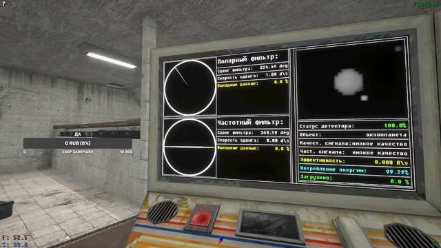 Voices of the void Прохождение смотреть онлайн