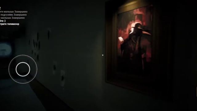 играем в обновление ребёнок в жёлтом смотреть онлайн