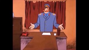 Поздравление с Днем Рождения от полиции  ?