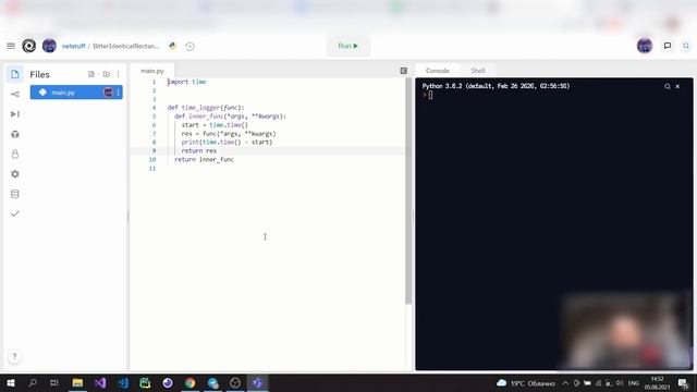 Собеседование на позицию Backend Developer Python + FastAPI Middle #3