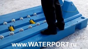 Понтон для гидроцикла 2015.