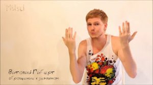 Виталий Гиберт- Обращение к Землянам