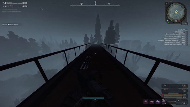 Лучшее оружие в STALCRAFT смотреть онлайн