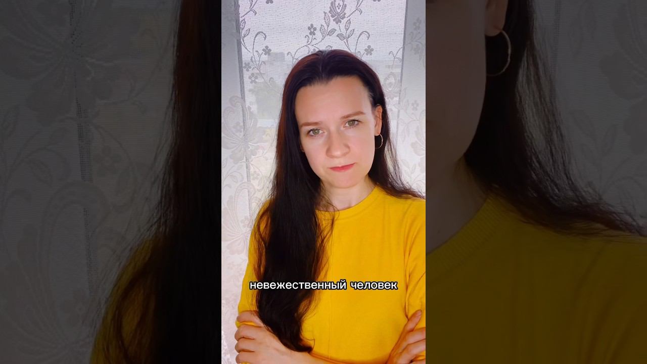 Невежество-величайший недуг человечества. #духовноеразвитие #знаниесила #развитие #shorts смотреть онлайн