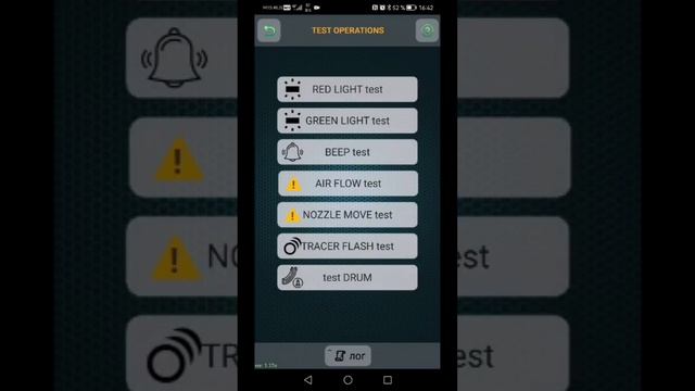Обзор программы HPA Proteus 2-е меню Меню настроек (HPA Proteus software overview 2nd settings menu