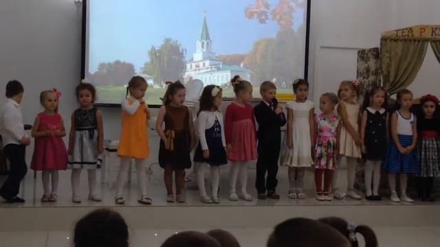 Праздник "Краски осени" ШРР "Малышок" 7,8,9,14 группы смотреть онлайн