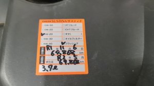 NZE121 Toyota Runx проверка ДВС