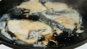 Зубатка на пару