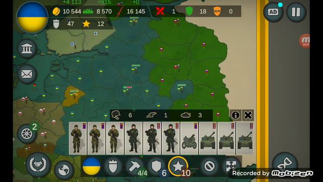 играю в игру "Our Empire" за страну Украину 4 часть финал. смотреть онлайн