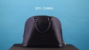 Рекламный ролик | Bronoskins защита #1 с гарантией 365 дней