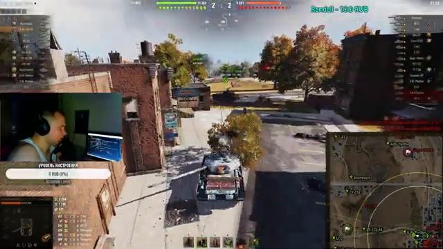 ЛЕВША CUP ●Т-44-100(Р)●ЧИТАЙТЕ ОПИСАНИЕ! смотреть онлайн