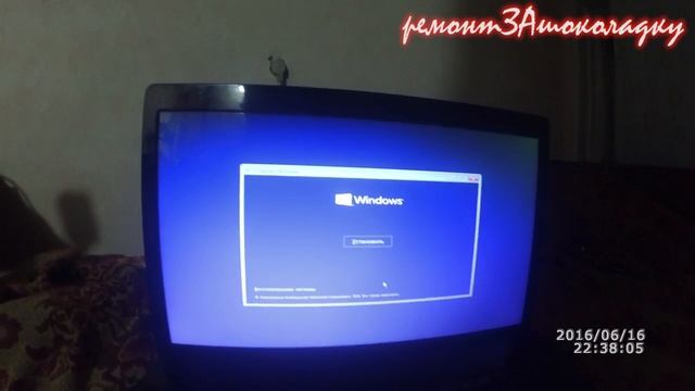 Замена активного раздела на жестком диске, missing operating system(Change the active partition)