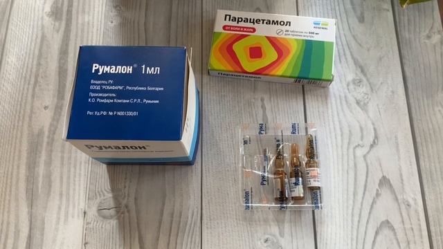 Бабушка не могла встать на ноги от боли пока не узнала, как снять боль и восстановить суставы смотреть онлайн