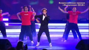 Даниил Данилевский - "Безумие".