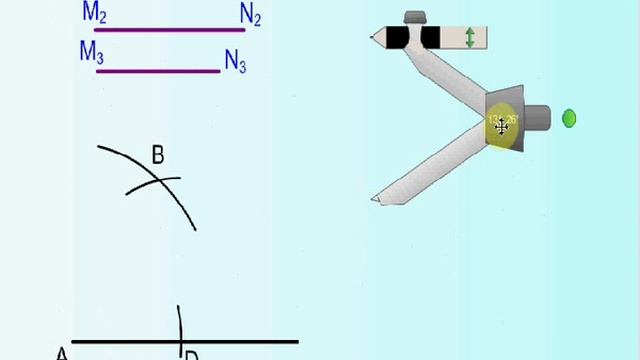 Паралелограмм (построение по схеме) смотреть онлайн