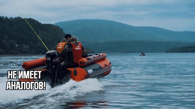Лодка под водомет  MISHIMO RIVER FJET PRO 390/400/430/460 - лучшая лодка для мелководья!