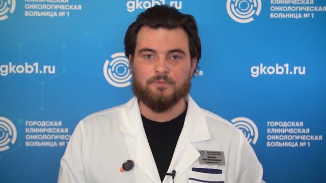 Возможности лучевой и ультразвуковой диагностики в ГКОБ №1 смотреть онлайн