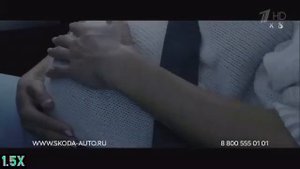 Реклама Skoda Karoq в 8х быстрее