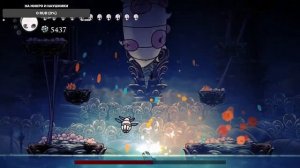 прохожу боссов на светозарном и 5-ый пантеон в ХОЛЛОУ НАЙТ(HOLLOW KNIGHT)(запись со стрима)