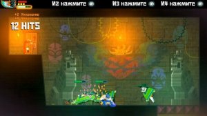 Guacamelee! STCE - Прохождение игры #4 | ИНТЕНСО
