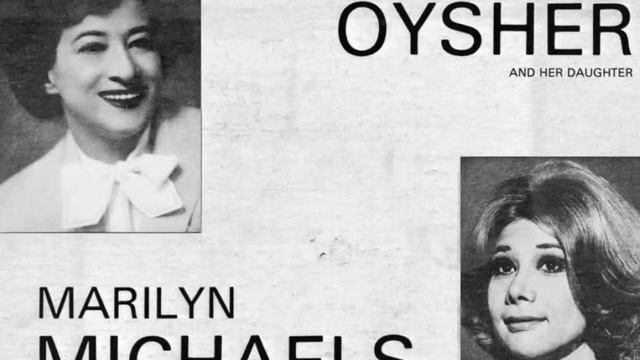 A Zemerl - Fraydele Oysher & Marilyn Michaels смотреть онлайн