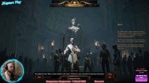 Обучение Path of Exile: Часть 1 (установка/настройки/классы/статы/лутфильтр)