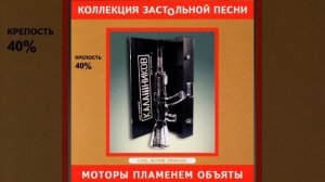 Зачем тебя я, милый мой, узнала