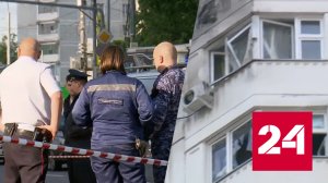 Несколько зданий получили повреждения в результате атаки дронов - Россия 24