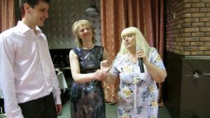 Танец тещи и зятя