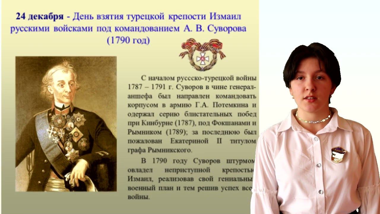 Наталья Киричук, 3 возрастная категория