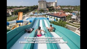 Топ 5 недорогих и хороших отелей Белека. Top 5 Belek Hotels. Топ отели Турции