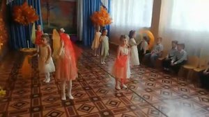 Осенний вальс