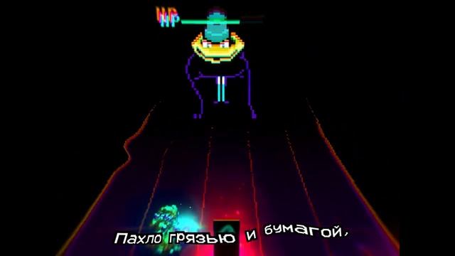 ?Песня Цветочника - Everhood (Праздник Ароматов)?