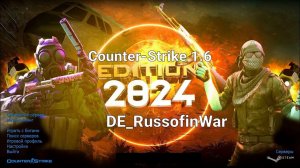Counter-Strike 1.6: HD 2024 года - DE_RussofinWar
