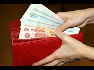 ЗАГОВОР НА КОШЕЛЕК (фрагмент из серии «Заговоры для достатка») ВЕДЬМИНА ИЗБА ИНГА ХОСРОЕВА