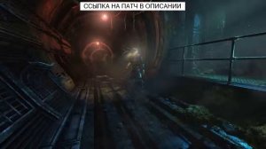 SOMA dll ошибка при запуске