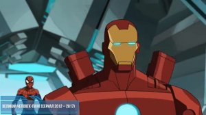 ЭВОЛЮЦИЯ " ХалкБастера "