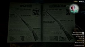 Red Dead Redemption 2 - Играем в РДР2 Онлайн #1