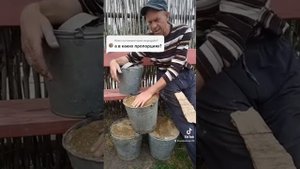 Состав бетона для тротуарной плитки | Андрей Лунёв