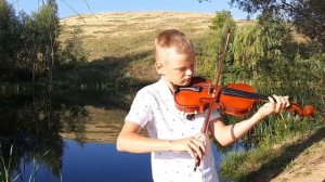 Данкля, Романс