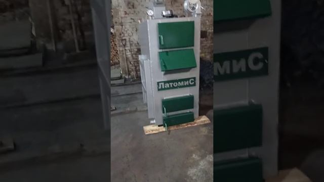 твердотопливные котлы