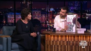 "Эшелон на Самарканд", "Вирус, который сломал планету", "Кокон". Библиотека имени Эрнста. Вечерни...