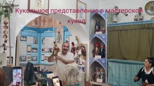 Узбекистан 2023