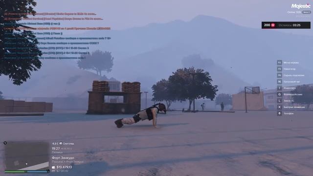 отжимания смотреть онлайн