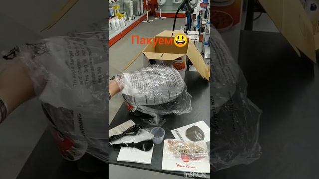 Moulinex MK708 смотреть онлайн