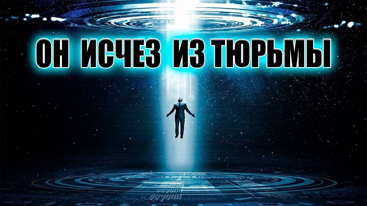 Стихи которые знают все. Он постоянно исчезает. Фраза о вкусе жизни. Он постоянно исчезает. Эмори хадада.